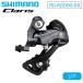 ޥ RD-R2000-SS ꥢǥ졼顼 硼ȥ 32T 8S SHIMANO