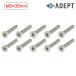ǥץ AT6C STAINLESS STEEL BOLT SET AT6C ƥ쥹ܥȥåȡ ADEPT