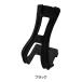  well goMT-12 MTB toe clip Wellgo