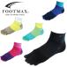  foot Max FXR107 5 пальцев носки FOOTMAX