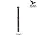 ターン Option parts TELESCOPIC SEATPOST （テレスコピックシートポスト） TERN