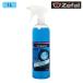 zefal Zephyr ruBIKE WASH bike woshu nozzle attaching 1L