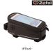 zefal ե CONSOLE PACK T2 󥽡ѥåT2 ե졼Хå 1L