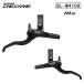 SHIMANO ޥ BL-M4100 ǥ֥졼С ¦Τ I-Spec EV