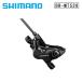 SHIMANO ޥ BR-MT520 ǥ֥졼 4ԥȥ D02S᥿ѥå ݥȥޥ