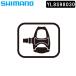 ���ޥ� ���⡼��ѡ��ġ��佤���� PDEF202R �ȥ�ĥ�BT/PLT SHIMANO
