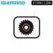 ���ޥ� ���⡼��ѡ��ġ��佤���� CS-HG500-10 ���ץ����å�11T2 SHIMANO