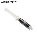  Zip BEARING GREASE ( подшипник смазка ) ZIPP