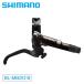 ���ޥ� ���⡼��ѡ��ġ��佤���� BL-M820 ��I-spec B�� ����С��Τ� �ϥ��ɥ�����å� SHIMANO