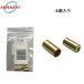 ���� �˥å��� BRASS OUTER CAP �ʿ�﫥�����������åס˥֥졼���� 4�� NISSEN ¨Ǽ �����ˤ�в�