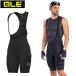 areSTONES CARGO BIBSHORTS ( Stone z cargo bib шорты )BLACK ale бесплатная доставка 