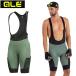 areSTONES CARGO BIBSHORTS ( Stone z cargo bib шорты )GREEN ale бесплатная доставка 