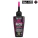  Mac off ALL WEATHER LUBE( пригодный для любой погоды rub)50ml MUC-OFF