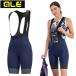 areGT2.0 W BIBSHORTS (GT2.0W bib шорты )BLUE ale бесплатная доставка 