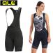 areMASTER2.0 W BIBSHORTS ( тормозные колодки 2.0W bib шорты )GRIGIO GREY ale бесплатная доставка 