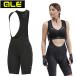 areGREEN SPEED W BIBSHORTS ( зеленый скорость W bib шорты ) ale бесплатная доставка 