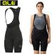 areSTONES CARGO W BIBSHORTS ( Stone z cargo W bib шорты )BLACK ale бесплатная доставка 