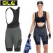 areSTONES CARGO W BIBSHORTS ( Stone z cargo W bib шорты )GREY ale бесплатная доставка 
