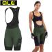 areSTONES CARGO W BIBSHORTS ( Stone z cargo W bib шорты )GREEN ale бесплатная доставка 