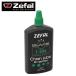  Zephyr ruE-BIKE CHAIN LUBE (i- мотоцикл chainlub )120ml zefal