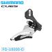 ޥ FD-U6000-D եȥǥ졼顼 2x10/11s 쥯ȥޥ CUES SHIMANO