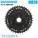  Shimano CS-LG300-9 cassette sprocket 9s 11-36T CUES SHIMANO