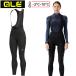 areBLIZZARD W BIBTIGHTS ( Blizzard W bib трико )[-2*C~10°C соответствует ] ale бесплатная доставка 