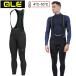areK-TOUR BIBTIGHTS (K- Tour bib трико )BLACK[4*C~10°C соответствует ] ale бесплатная доставка 