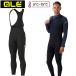 areROAD BIBTIGHTS ( load bib трико )WHITE[5*C~15°C соответствует ] ale бесплатная доставка 