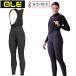 areROAD W BIBTIGHTS ( load W bib трико )TITANIUM_GREY[5*C~15°C соответствует ] ale бесплатная доставка 
