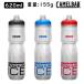 ������Хå� PODIUM ICE �ʥݥǥ����� �������� 21OZ 0.62L��620ml�� CAMELBAK ¨Ǽ �����ˤ�в�