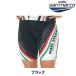  Selle San Marco LADY'S SHORTS ( lady's shorts ) SELLE SAN MARCO