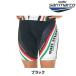  Selle San Marco LADY'S SHORTS ( женский шорты ) SELLE SAN MARCO