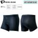  жемчуг izmi mega сетка внутренний брюки W746MEGAII PEARL IZUMI
