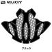  Rudy Project SKUDO (s Koo do)bag Stop Rudy Project