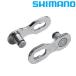 ���ޥ� SM-CN900-11 11S�ѥ����å���󥯤Τߡ�1����ꡡ�ѥå�����̵�� SHIMANO ͥ������ ¨Ǽ �����ˤ�в�