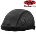 o-ji-ke- Kabuto CYCLE HELMET INNER CHI-S ( cycle шлем для внутренний CHI-S) OGK Kabuto