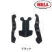  bell ANNEX/SHIELD INNER PADS (a шея s/ защита внутренний накладка ) BELL