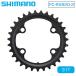 ���ޥ� CHAINRING 31T-NL �ʥ���������31T-NL��48-31T FC-RX820-2 Y0SC9801T SHIMANO