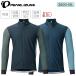  жемчуг izmi Wind Break s Wish жакет гонки Fit [5°C~ соответствует ] 3600-BL PEARL IZUMI бесплатная доставка 
