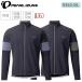  жемчуг izmi winter мотоцикл жакет [5°C~ соответствует ] 9350-BL PEARL IZUMI бесплатная доставка 