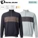  жемчуг izmi Classic половина Zip тренировочный [15°C~ соответствует ] 9340-BL PEARL IZUMI бесплатная доставка 
