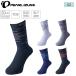  жемчуг izmi нагрев Tec сенсор? winter носки 42 PEARL IZUMI