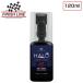  отделка линия HALO WAX LUBRICANT ( Halo воск лубрикант ) бутылка FINISH LINE