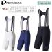  жемчуг izmiT283-3DF3 premium summit bib брюки PEARL IZUMI часть цвет размер немедленная уплата суббота, воскресенье и праздничные дни . отгрузка 