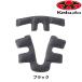 o-ji-ke- Kabuto внутренний накладка комплект -20 OGK Kabuto