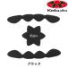 o-ji-ke- Kabuto RAFFINE внутренний накладка комплект OGK Kabuto