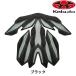 o-ji-ke- Kabuto STEAIR-X2 специальный A.I. сеть OGK Kabuto