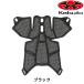 o-ji-ke- Kabuto FLEX-AIR специальный A.I. сеть OGK Kabuto