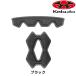 o-ji-ke- Kabuto внутренний накладка комплект -16 PINE для OGK Kabuto